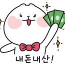 레브아 뷰티