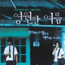 아가씨 이미지