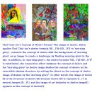 현대 개념 추상화가 최철주 [9] 현대개념추상미술평론, 현대개념추상미술가평론, 현대개념추상미술작품평론: 현대 개념 추상화가로서 최철주의 이미지