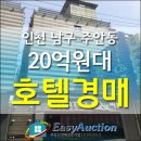 이지모텔 이미지