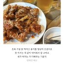 #6 나 스포츠광이 되.