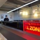 놀자PC방 이미지