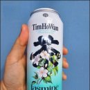 어메이징 제2브루어리 | 20250118_1일1술: 맥주, 팀호완 자스민 에일
