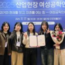 새인천 태양광발전소 이미지