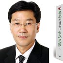 우리약초 이미지