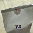 배스킨라빈스광주돌고개역점