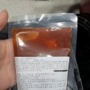 영덕상회 이미지