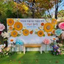 옥수동 주민센터 이미지