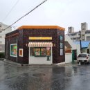 오각(ogak) 이미지