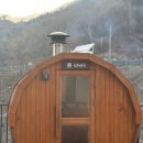 로드스테이 | 강촌 황토찜질방 핀란드식사우나+ 로드스테이 로드05번 숙박 후기