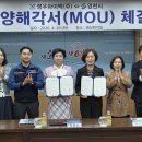 (주)정우하이텍