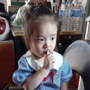 EBC어린이집