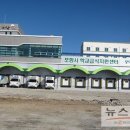 포항시학교급식지원센터 이미지