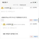 아이엠PC방 이미지