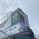 원더풀사우나 이미지