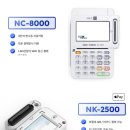 용인척의원 이미지