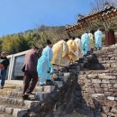 덕곡 이미지