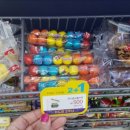 위드미진주혁신센텀점 이미지