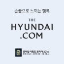 현대중동바버 이미지