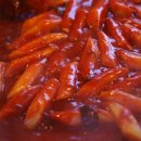 먹고보고떡볶이 이미지