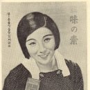 경성문화사 - 중구 충무로*가 | 경성문화사