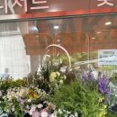 인기야아(INKIYAA)