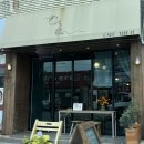 카페더잇 | 태안 조용한 카페 'Cafe the it ' 카페더잇 내돈내산 방문 후기