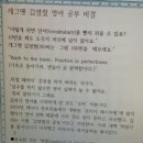 제 39차 7월 중순 우중 서울-강화 왕래길 半山 한수갑 이미지