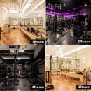 역삼동헬스 글램핏 PT&amp;필라테스 피티 가격 정보
