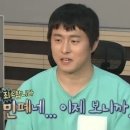 임신경로당 이미지