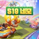 네모커피2 이미지