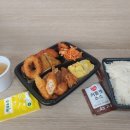 맘마킹도시락 부평시장점 이미지