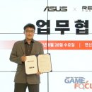 레드PC 이미지