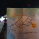 연화리물양장 네이버블로그