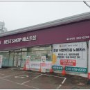 LG전자한림센타