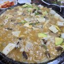 대성정육식당
