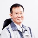 영도산업(주) 이미지