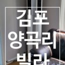 서광에어컨 이미지