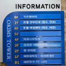포엘산부인과의원 이미지