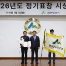 비단로 충청투데이