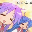 기아오토큐 이미지