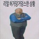 WR(부산광역시 동구)-[고관로]-하-3 | 허거덩스 2월