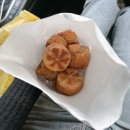 구미 형곡동 간식 맛집 국화빵 포장