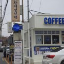 커피사피엔스경주점 이미지