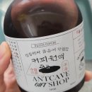 앤트케이브 이미지