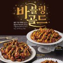 바블링 이미지