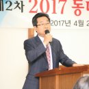 한빛빌딩 이미지