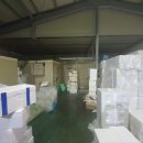 칠산식품