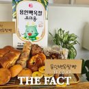유명식베이커리 이미지