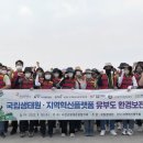 클린플랫폼